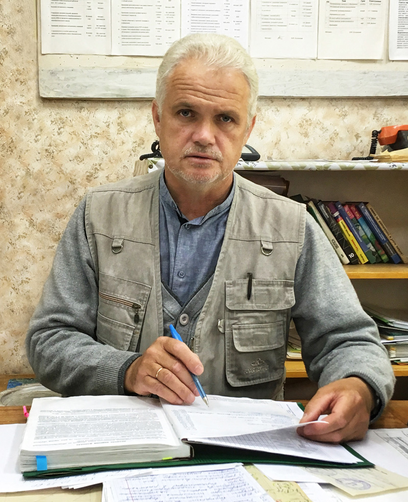 Зубаков Станислав Вадимович Зубаков Станислав Вадимович